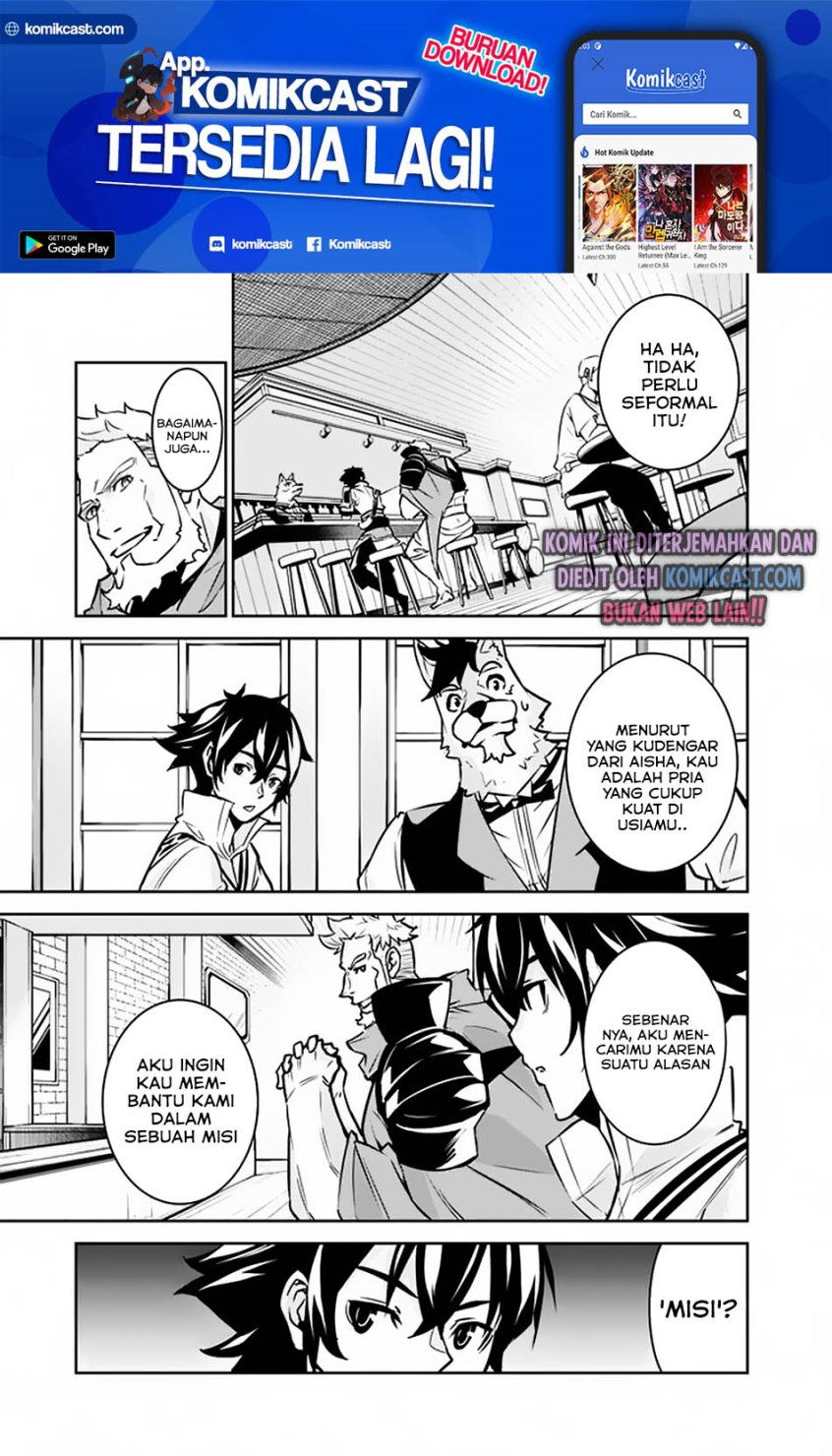 Shijou Saikyou no Mahou Kenshi, F Rank Boukensha ni Tensei Suru ~ Kensei to Matei, 2 Tsu no Zense omotta Otoko no Eiyuutan Chapter 30 Gambar 9