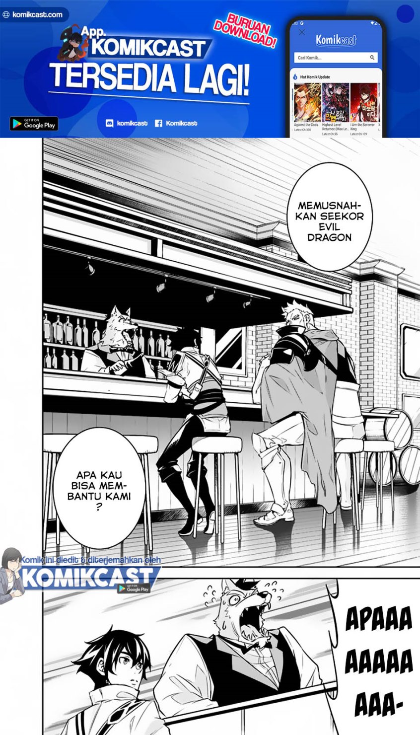 Shijou Saikyou no Mahou Kenshi, F Rank Boukensha ni Tensei Suru ~ Kensei to Matei, 2 Tsu no Zense omotta Otoko no Eiyuutan Chapter 30 Gambar 10