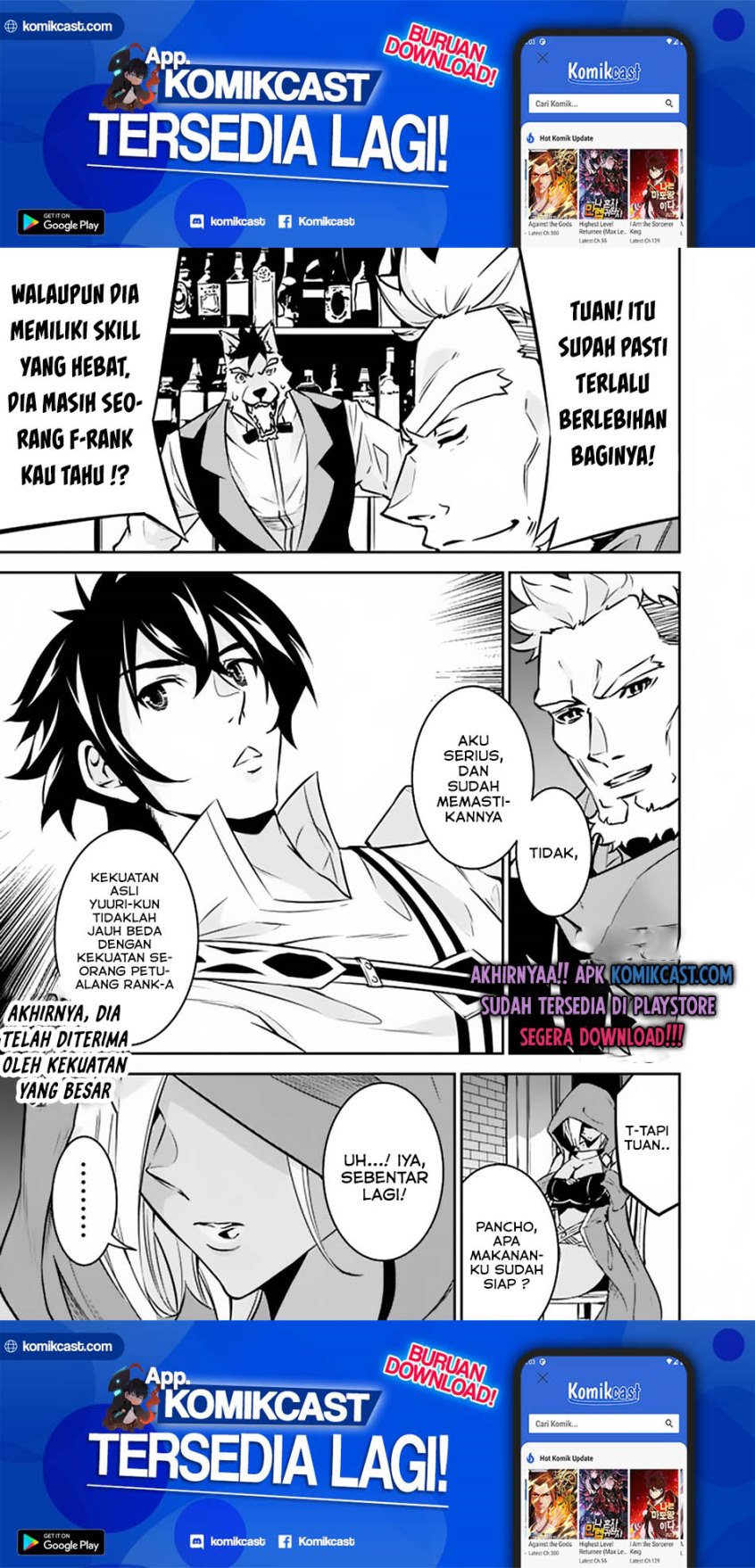 Shijou Saikyou no Mahou Kenshi, F Rank Boukensha ni Tensei Suru ~ Kensei to Matei, 2 Tsu no Zense omotta Otoko no Eiyuutan Chapter 30 Gambar 11
