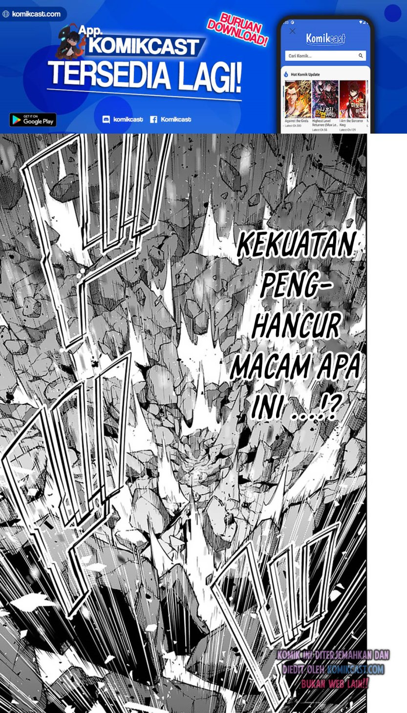 Shijou Saikyou no Mahou Kenshi, F Rank Boukensha ni Tensei Suru ~ Kensei to Matei, 2 Tsu no Zense omotta Otoko no Eiyuutan Chapter 35 Gambar 6