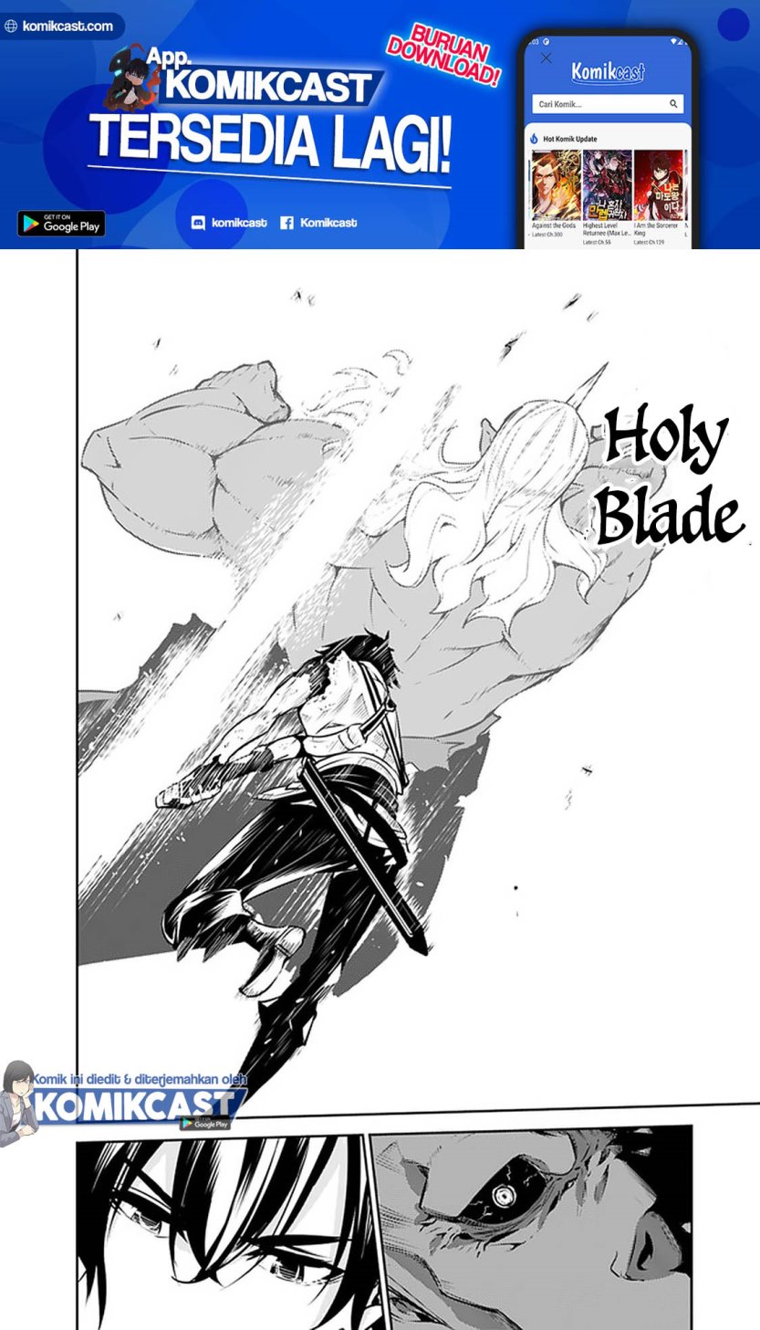 Shijou Saikyou no Mahou Kenshi, F Rank Boukensha ni Tensei Suru ~ Kensei to Matei, 2 Tsu no Zense omotta Otoko no Eiyuutan Chapter 35 Gambar 19