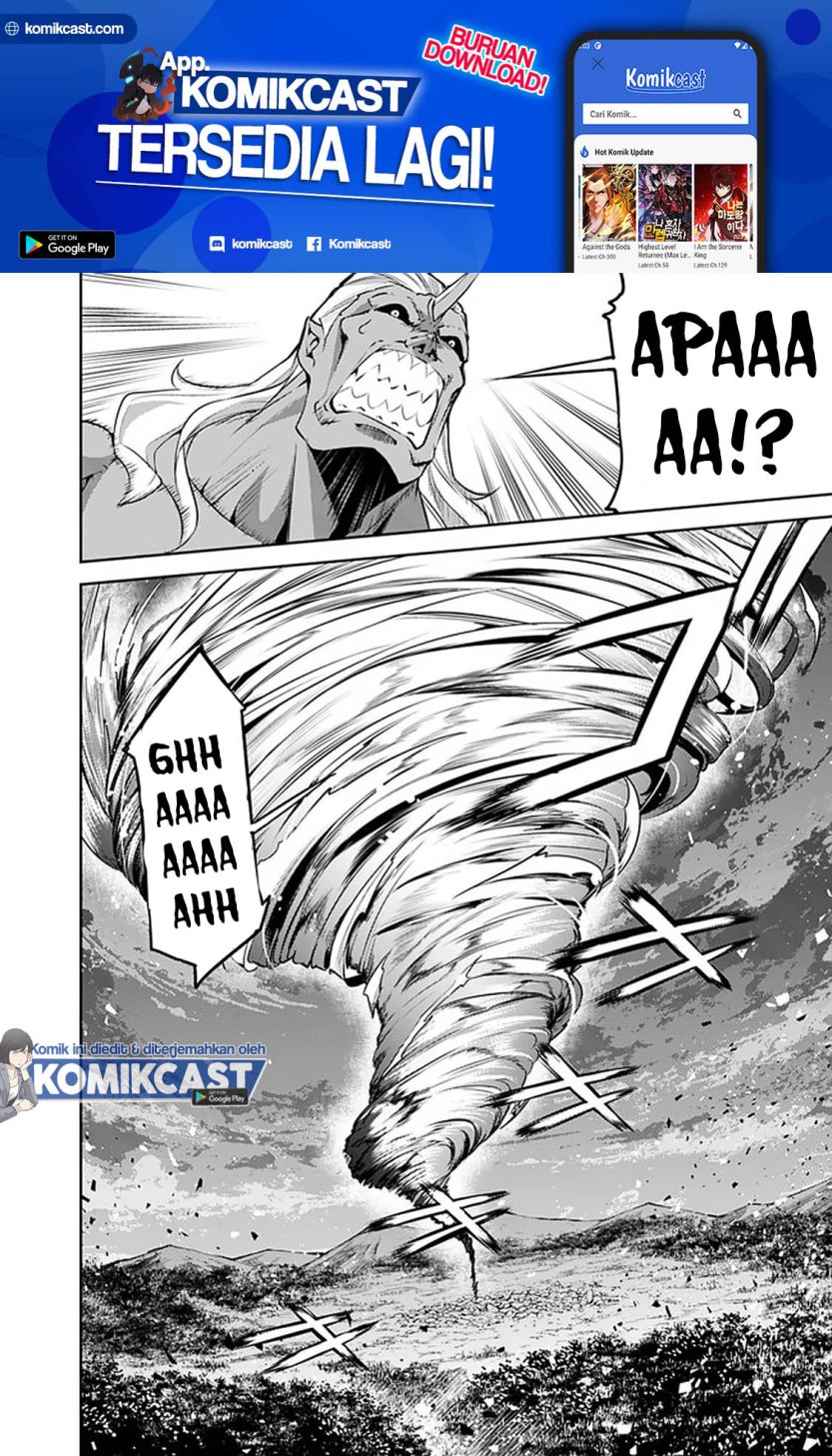 Shijou Saikyou no Mahou Kenshi, F Rank Boukensha ni Tensei Suru ~ Kensei to Matei, 2 Tsu no Zense omotta Otoko no Eiyuutan Chapter 35 Gambar 23