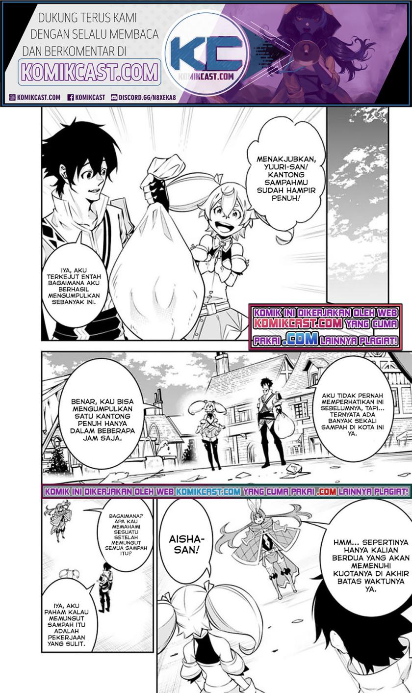 Shijou Saikyou no Mahou Kenshi, F Rank Boukensha ni Tensei Suru ~ Kensei to Matei, 2 Tsu no Zense omotta Otoko no Eiyuutan Chapter 45 Gambar 5