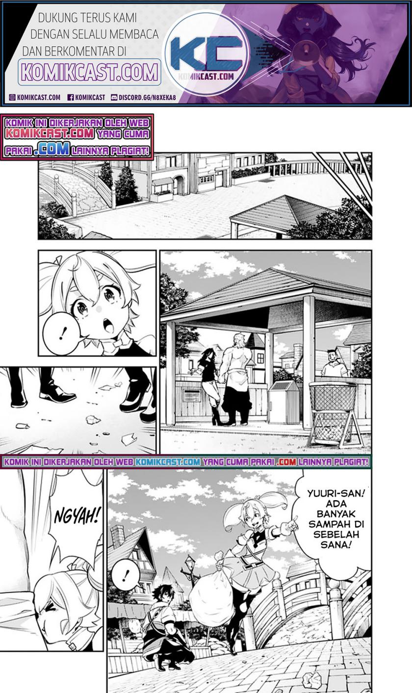Shijou Saikyou no Mahou Kenshi, F Rank Boukensha ni Tensei Suru ~ Kensei to Matei, 2 Tsu no Zense omotta Otoko no Eiyuutan Chapter 45 Gambar 8