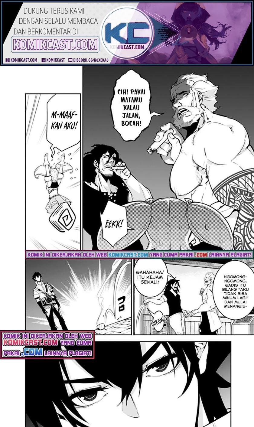 Shijou Saikyou no Mahou Kenshi, F Rank Boukensha ni Tensei Suru ~ Kensei to Matei, 2 Tsu no Zense omotta Otoko no Eiyuutan Chapter 45 Gambar 9