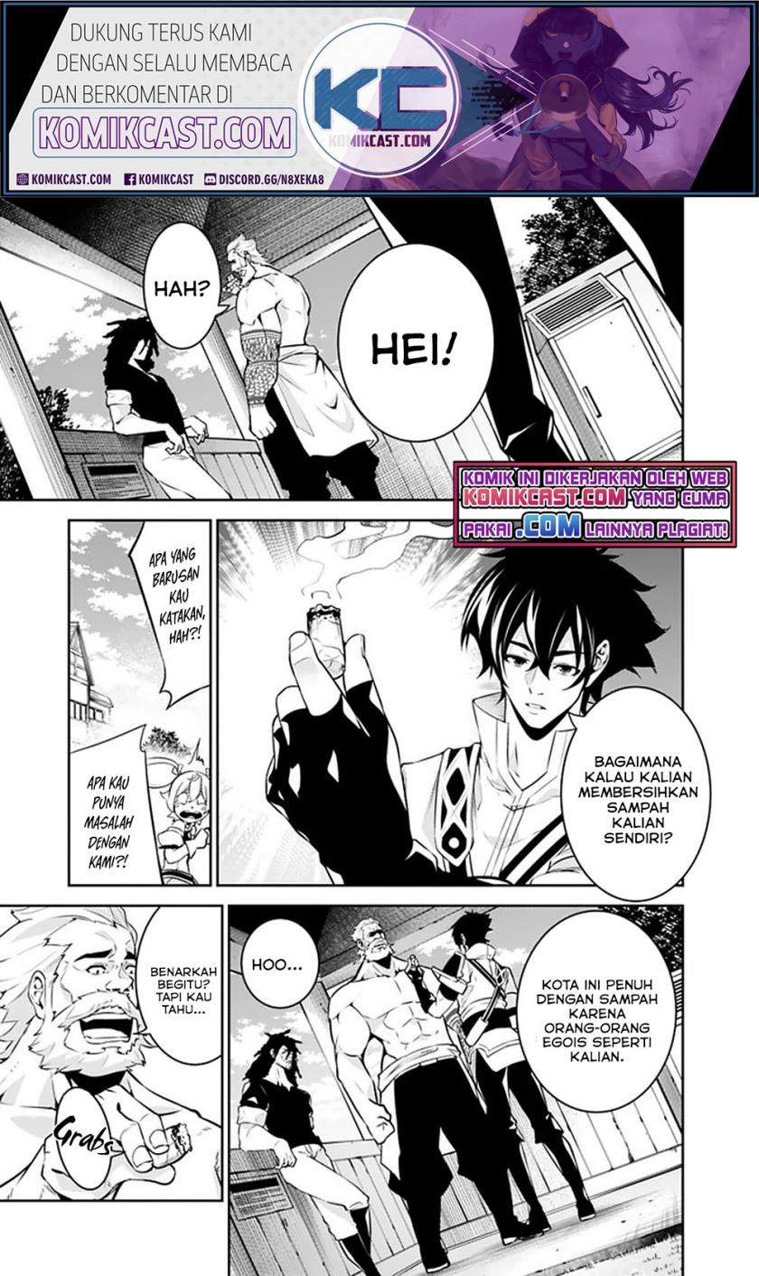 Shijou Saikyou no Mahou Kenshi, F Rank Boukensha ni Tensei Suru ~ Kensei to Matei, 2 Tsu no Zense omotta Otoko no Eiyuutan Chapter 45 Gambar 10