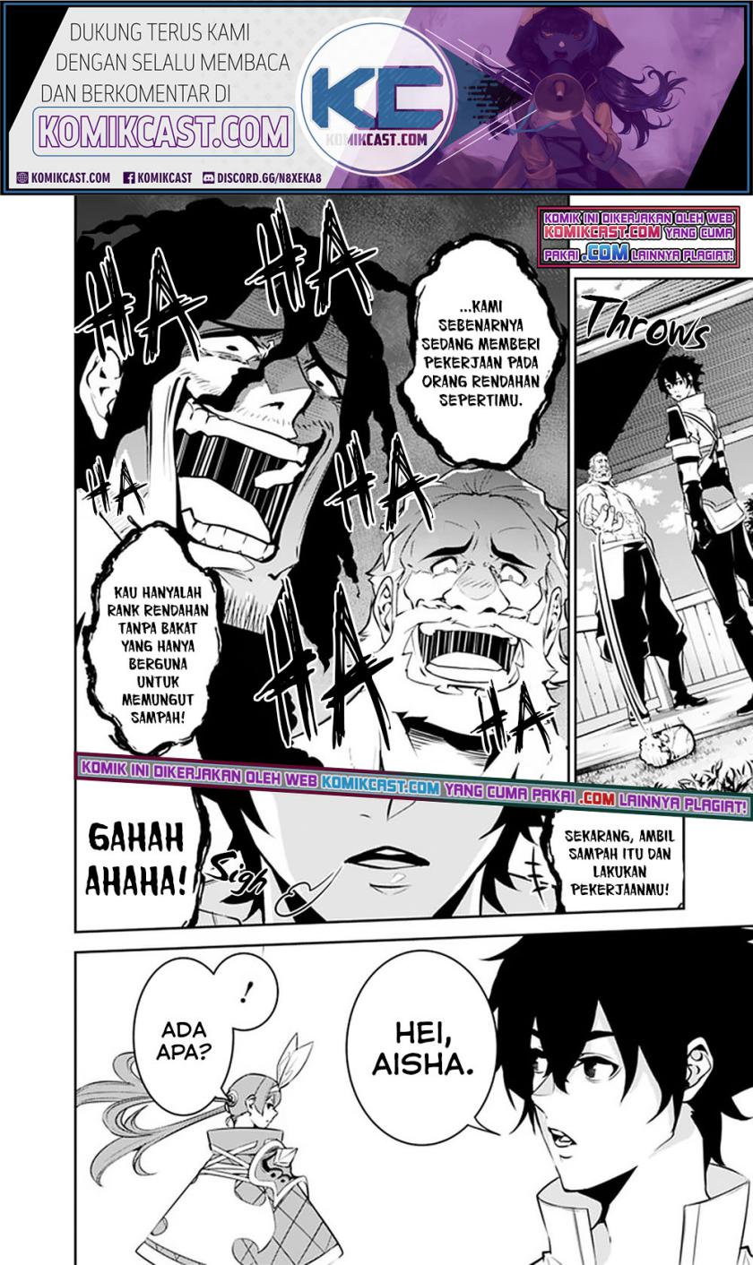 Shijou Saikyou no Mahou Kenshi, F Rank Boukensha ni Tensei Suru ~ Kensei to Matei, 2 Tsu no Zense omotta Otoko no Eiyuutan Chapter 45 Gambar 11