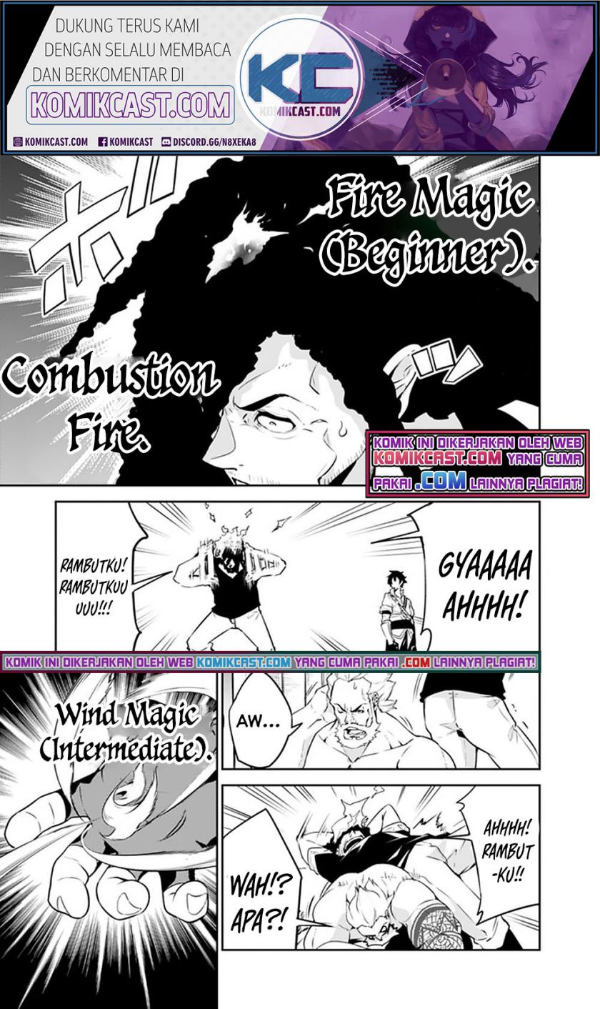 Shijou Saikyou no Mahou Kenshi, F Rank Boukensha ni Tensei Suru ~ Kensei to Matei, 2 Tsu no Zense omotta Otoko no Eiyuutan Chapter 45 Gambar 14