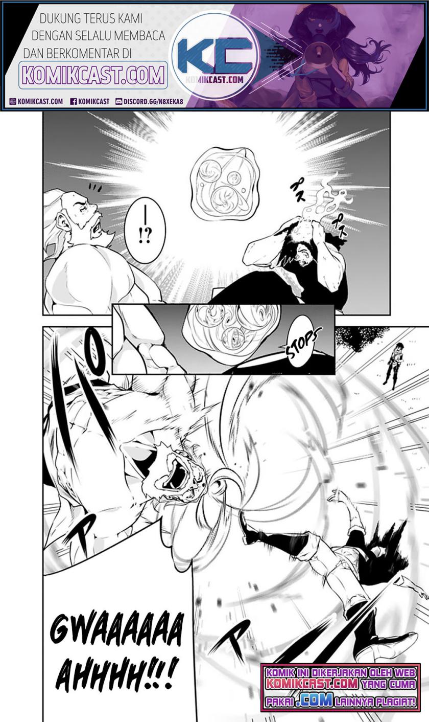 Shijou Saikyou no Mahou Kenshi, F Rank Boukensha ni Tensei Suru ~ Kensei to Matei, 2 Tsu no Zense omotta Otoko no Eiyuutan Chapter 45 Gambar 15
