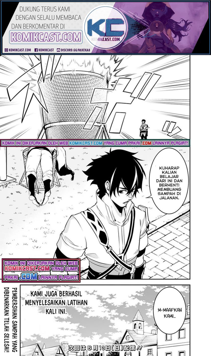 Shijou Saikyou no Mahou Kenshi, F Rank Boukensha ni Tensei Suru ~ Kensei to Matei, 2 Tsu no Zense omotta Otoko no Eiyuutan Chapter 45 Gambar 16