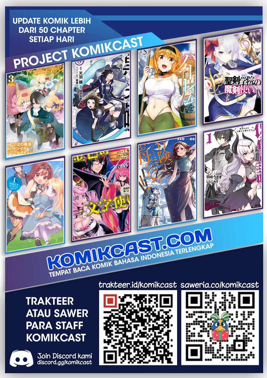 Shijou Saikyou no Mahou Kenshi, F Rank Boukensha ni Tensei Suru ~ Kensei to Matei, 2 Tsu no Zense omotta Otoko no Eiyuutan Chapter 45 Gambar 19