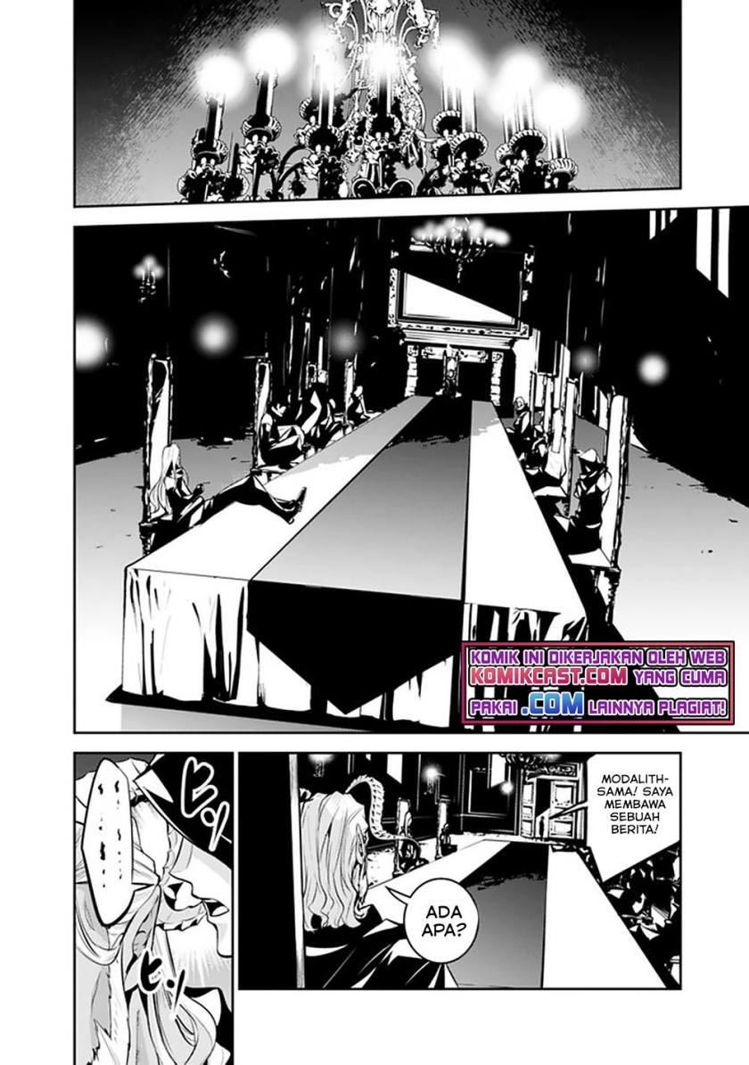 Shijou Saikyou no Mahou Kenshi, F Rank Boukensha ni Tensei Suru ~ Kensei to Matei, 2 Tsu no Zense omotta Otoko no Eiyuutan Chapter 46 Gambar 3