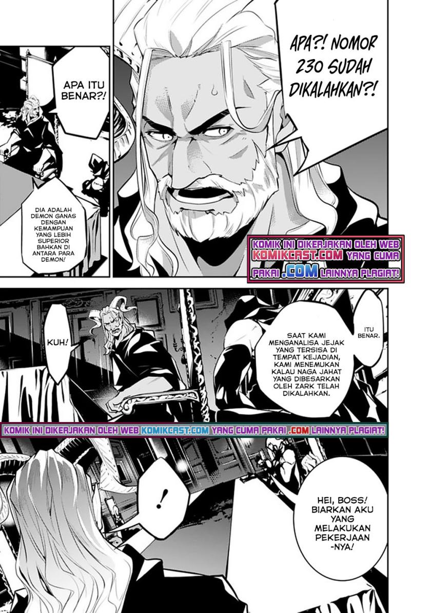 Shijou Saikyou no Mahou Kenshi, F Rank Boukensha ni Tensei Suru ~ Kensei to Matei, 2 Tsu no Zense omotta Otoko no Eiyuutan Chapter 46 Gambar 4