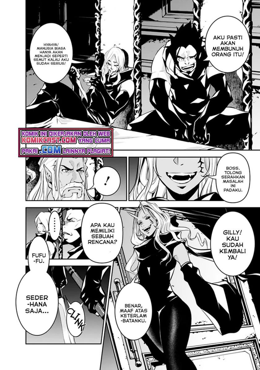 Shijou Saikyou no Mahou Kenshi, F Rank Boukensha ni Tensei Suru ~ Kensei to Matei, 2 Tsu no Zense omotta Otoko no Eiyuutan Chapter 46 Gambar 5