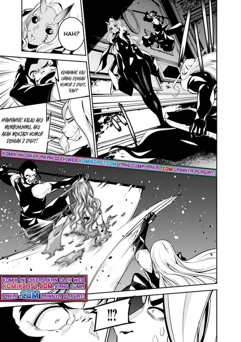 Shijou Saikyou no Mahou Kenshi, F Rank Boukensha ni Tensei Suru ~ Kensei to Matei, 2 Tsu no Zense omotta Otoko no Eiyuutan Chapter 46 Gambar 6