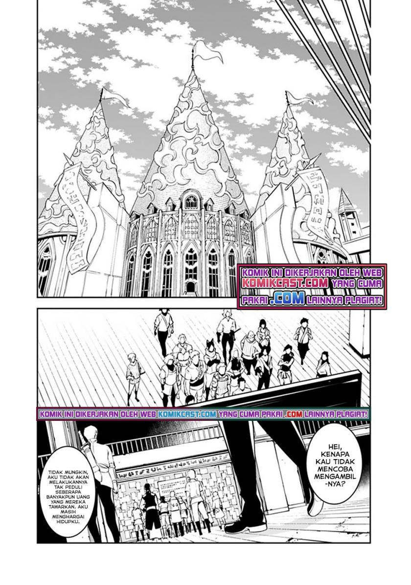 Shijou Saikyou no Mahou Kenshi, F Rank Boukensha ni Tensei Suru ~ Kensei to Matei, 2 Tsu no Zense omotta Otoko no Eiyuutan Chapter 46 Gambar 8