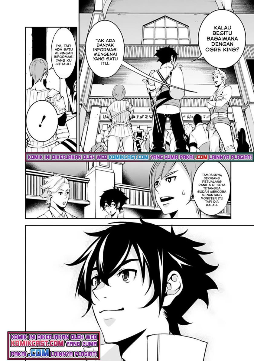 Shijou Saikyou no Mahou Kenshi, F Rank Boukensha ni Tensei Suru ~ Kensei to Matei, 2 Tsu no Zense omotta Otoko no Eiyuutan Chapter 46 Gambar 11