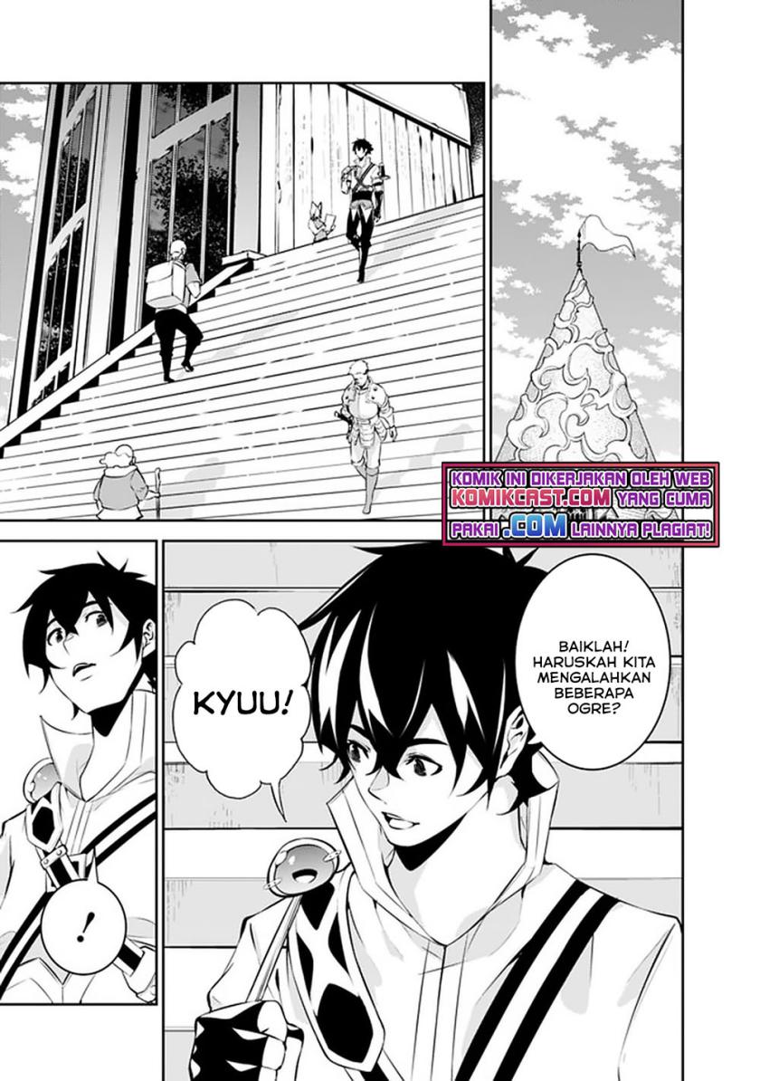 Shijou Saikyou no Mahou Kenshi, F Rank Boukensha ni Tensei Suru ~ Kensei to Matei, 2 Tsu no Zense omotta Otoko no Eiyuutan Chapter 46 Gambar 12