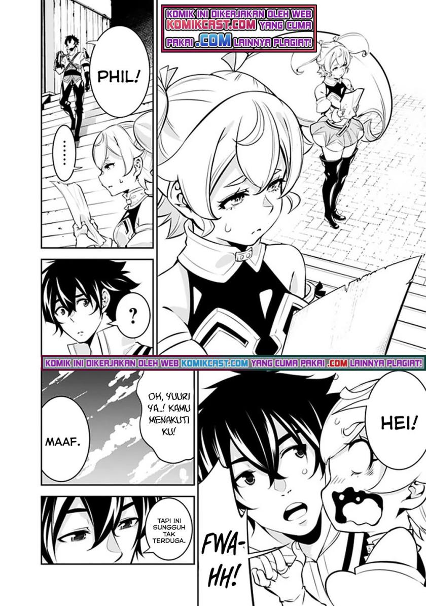 Shijou Saikyou no Mahou Kenshi, F Rank Boukensha ni Tensei Suru ~ Kensei to Matei, 2 Tsu no Zense omotta Otoko no Eiyuutan Chapter 46 Gambar 13