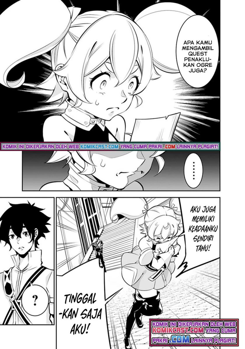 Shijou Saikyou no Mahou Kenshi, F Rank Boukensha ni Tensei Suru ~ Kensei to Matei, 2 Tsu no Zense omotta Otoko no Eiyuutan Chapter 46 Gambar 14