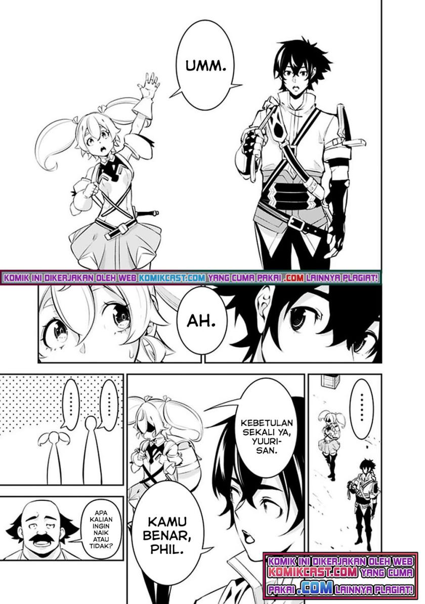 Shijou Saikyou no Mahou Kenshi, F Rank Boukensha ni Tensei Suru ~ Kensei to Matei, 2 Tsu no Zense omotta Otoko no Eiyuutan Chapter 46 Gambar 16