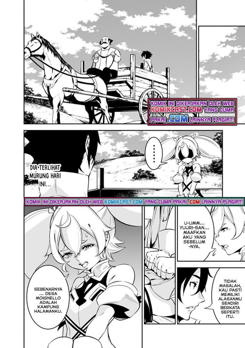 Shijou Saikyou no Mahou Kenshi, F Rank Boukensha ni Tensei Suru ~ Kensei to Matei, 2 Tsu no Zense omotta Otoko no Eiyuutan Chapter 46 Gambar 17