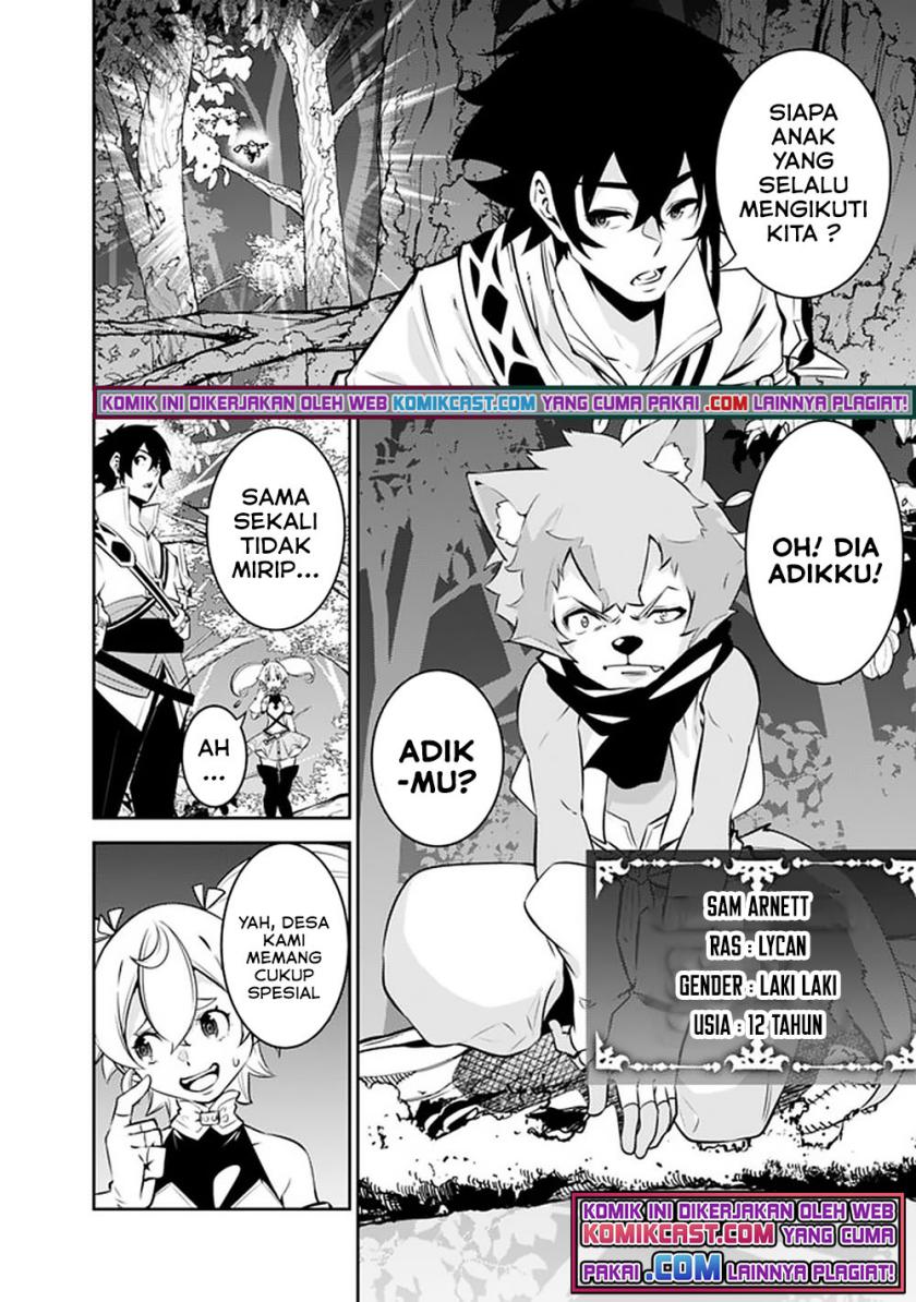 Shijou Saikyou no Mahou Kenshi, F Rank Boukensha ni Tensei Suru ~ Kensei to Matei, 2 Tsu no Zense omotta Otoko no Eiyuutan Chapter 48 Gambar 5
