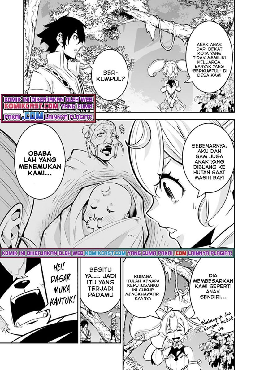 Shijou Saikyou no Mahou Kenshi, F Rank Boukensha ni Tensei Suru ~ Kensei to Matei, 2 Tsu no Zense omotta Otoko no Eiyuutan Chapter 48 Gambar 6