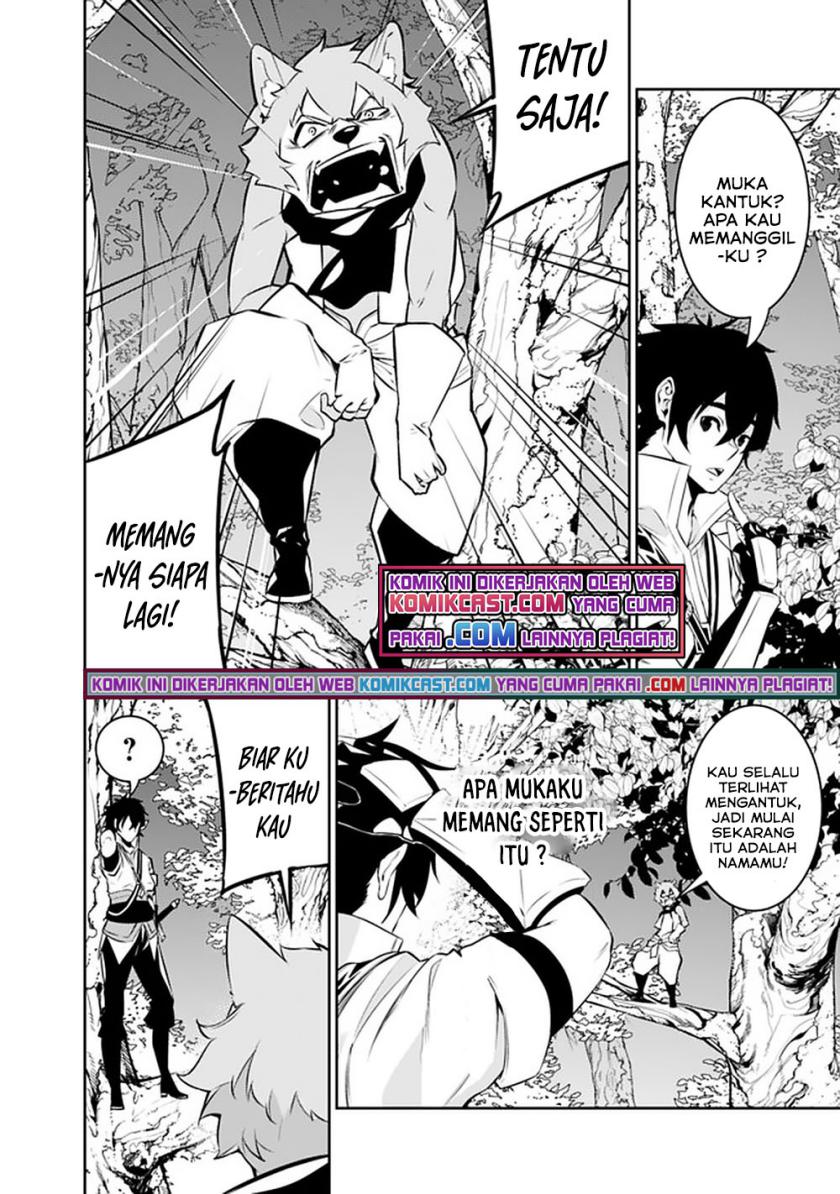 Shijou Saikyou no Mahou Kenshi, F Rank Boukensha ni Tensei Suru ~ Kensei to Matei, 2 Tsu no Zense omotta Otoko no Eiyuutan Chapter 48 Gambar 7