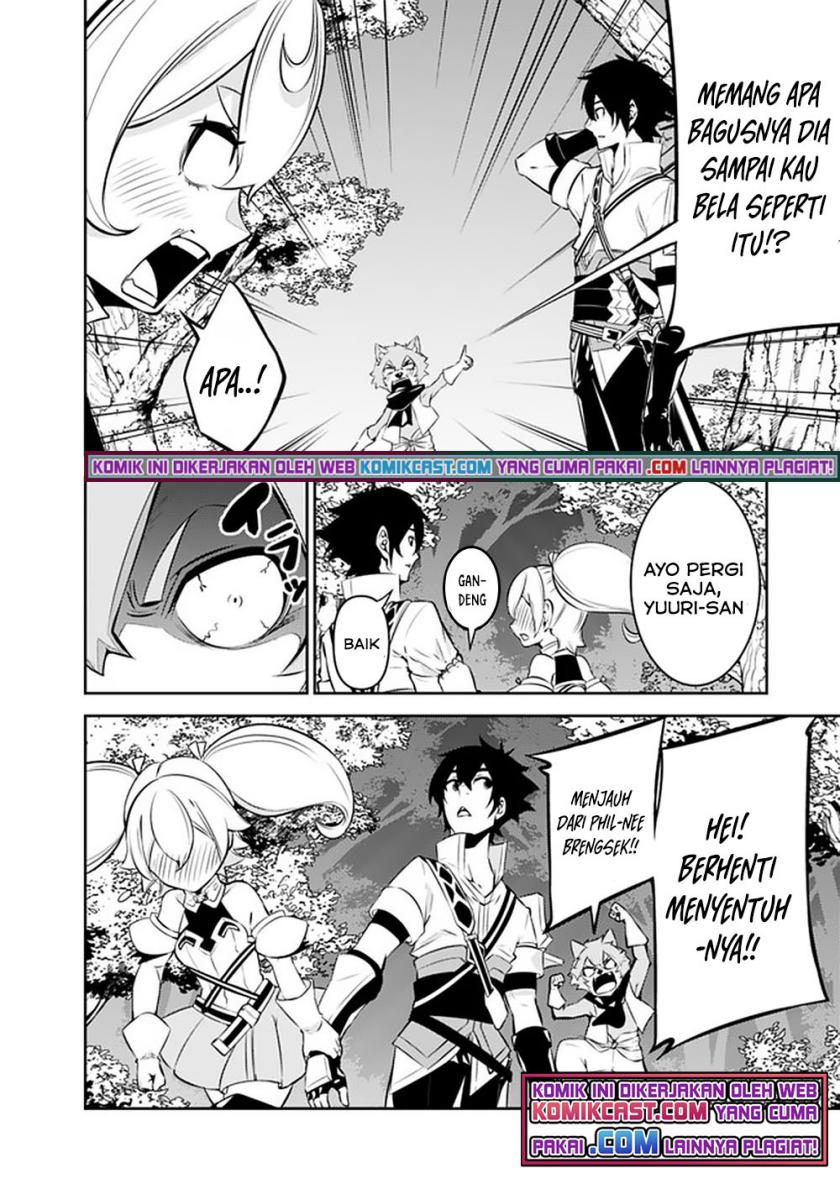 Shijou Saikyou no Mahou Kenshi, F Rank Boukensha ni Tensei Suru ~ Kensei to Matei, 2 Tsu no Zense omotta Otoko no Eiyuutan Chapter 48 Gambar 9