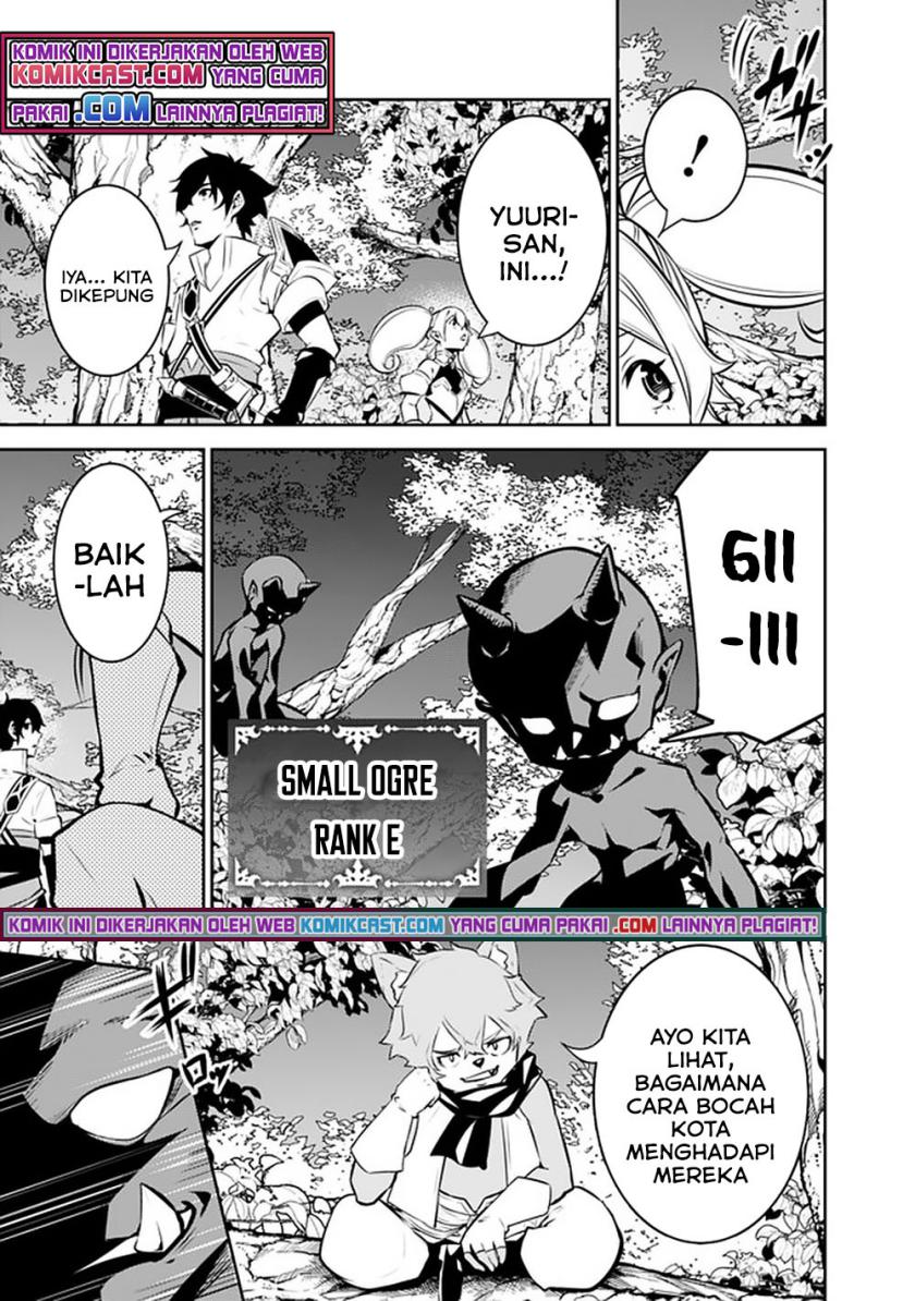 Shijou Saikyou no Mahou Kenshi, F Rank Boukensha ni Tensei Suru ~ Kensei to Matei, 2 Tsu no Zense omotta Otoko no Eiyuutan Chapter 48 Gambar 10