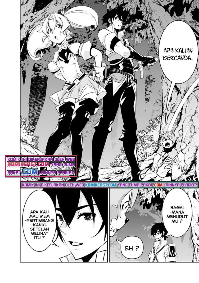 Shijou Saikyou no Mahou Kenshi, F Rank Boukensha ni Tensei Suru ~ Kensei to Matei, 2 Tsu no Zense omotta Otoko no Eiyuutan Chapter 48 Gambar 15