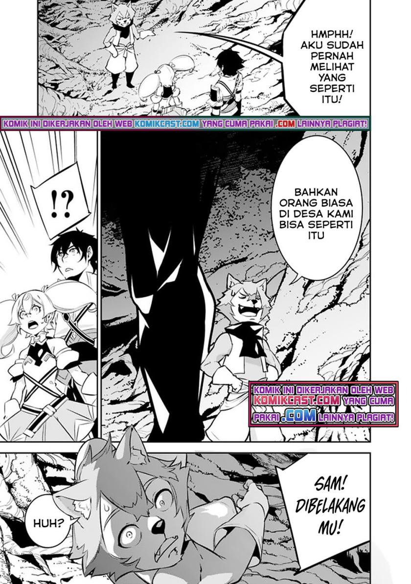 Shijou Saikyou no Mahou Kenshi, F Rank Boukensha ni Tensei Suru ~ Kensei to Matei, 2 Tsu no Zense omotta Otoko no Eiyuutan Chapter 48 Gambar 16