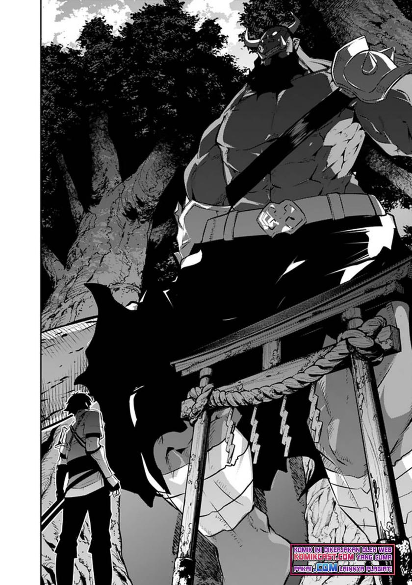 Shijou Saikyou no Mahou Kenshi, F Rank Boukensha ni Tensei Suru ~ Kensei to Matei, 2 Tsu no Zense omotta Otoko no Eiyuutan Chapter 51 Gambar 6