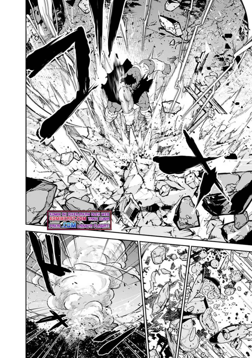 Shijou Saikyou no Mahou Kenshi, F Rank Boukensha ni Tensei Suru ~ Kensei to Matei, 2 Tsu no Zense omotta Otoko no Eiyuutan Chapter 51 Gambar 8