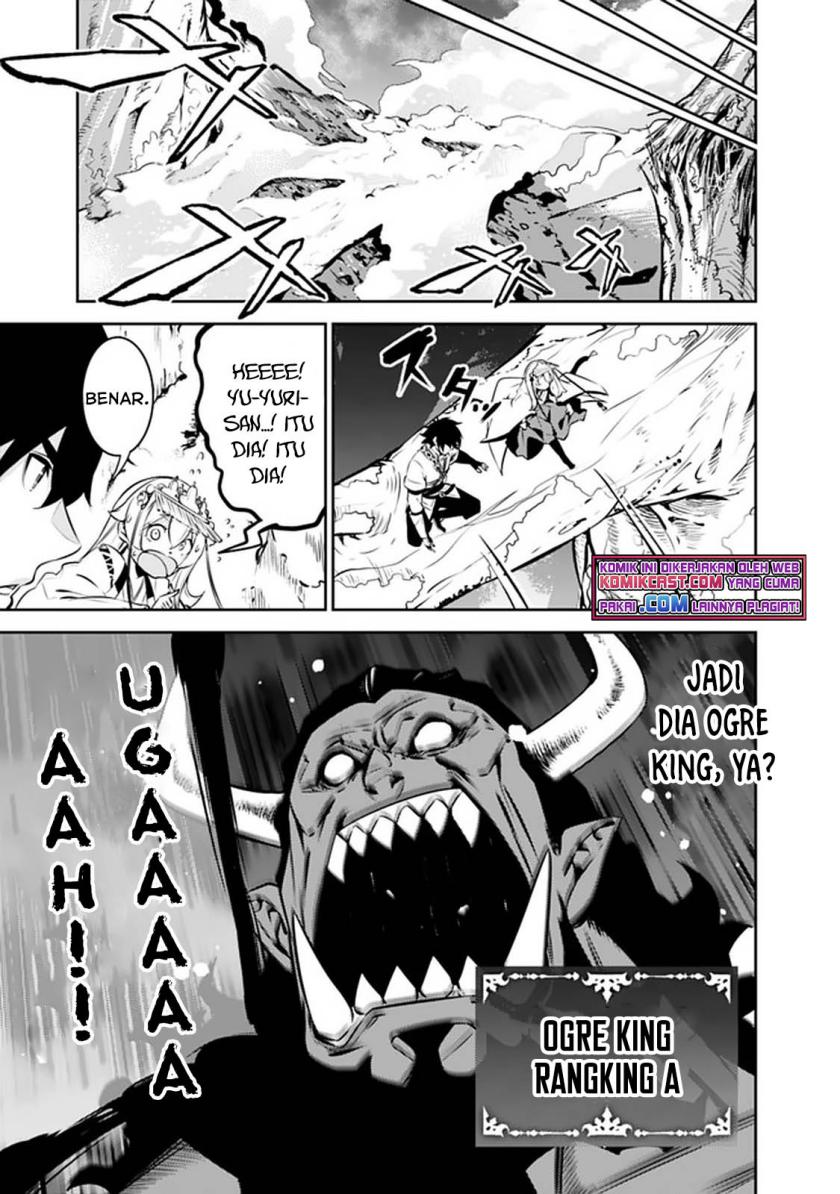 Shijou Saikyou no Mahou Kenshi, F Rank Boukensha ni Tensei Suru ~ Kensei to Matei, 2 Tsu no Zense omotta Otoko no Eiyuutan Chapter 51 Gambar 9