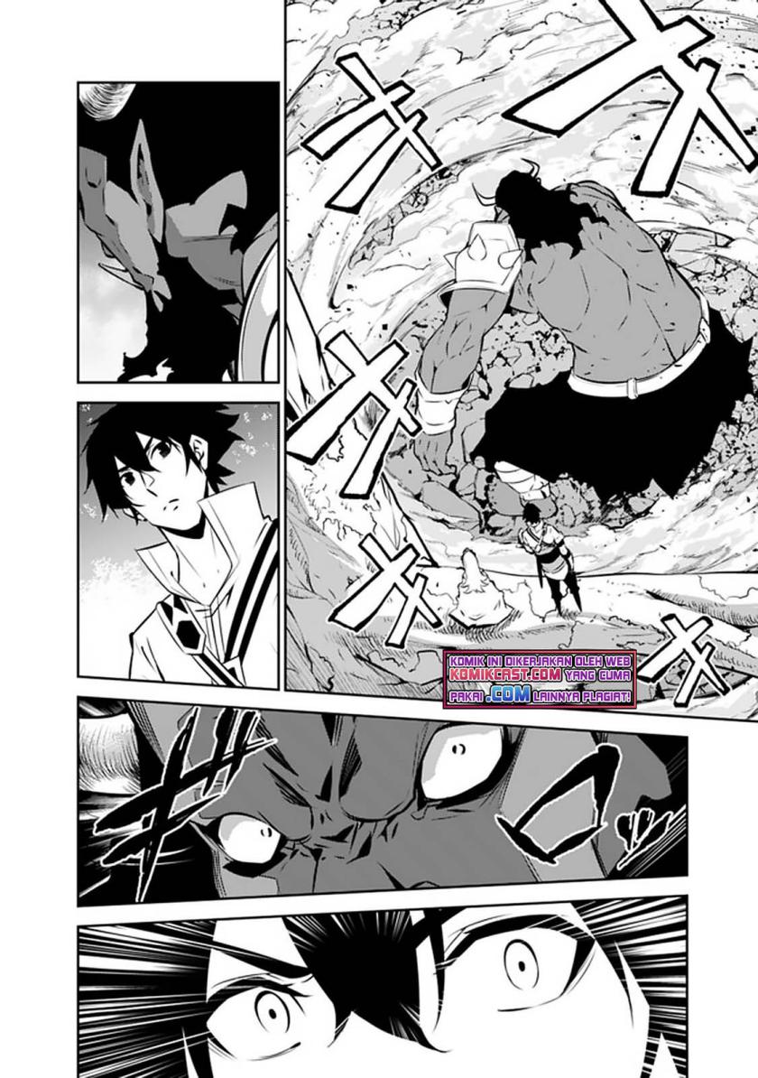 Shijou Saikyou no Mahou Kenshi, F Rank Boukensha ni Tensei Suru ~ Kensei to Matei, 2 Tsu no Zense omotta Otoko no Eiyuutan Chapter 51 Gambar 10