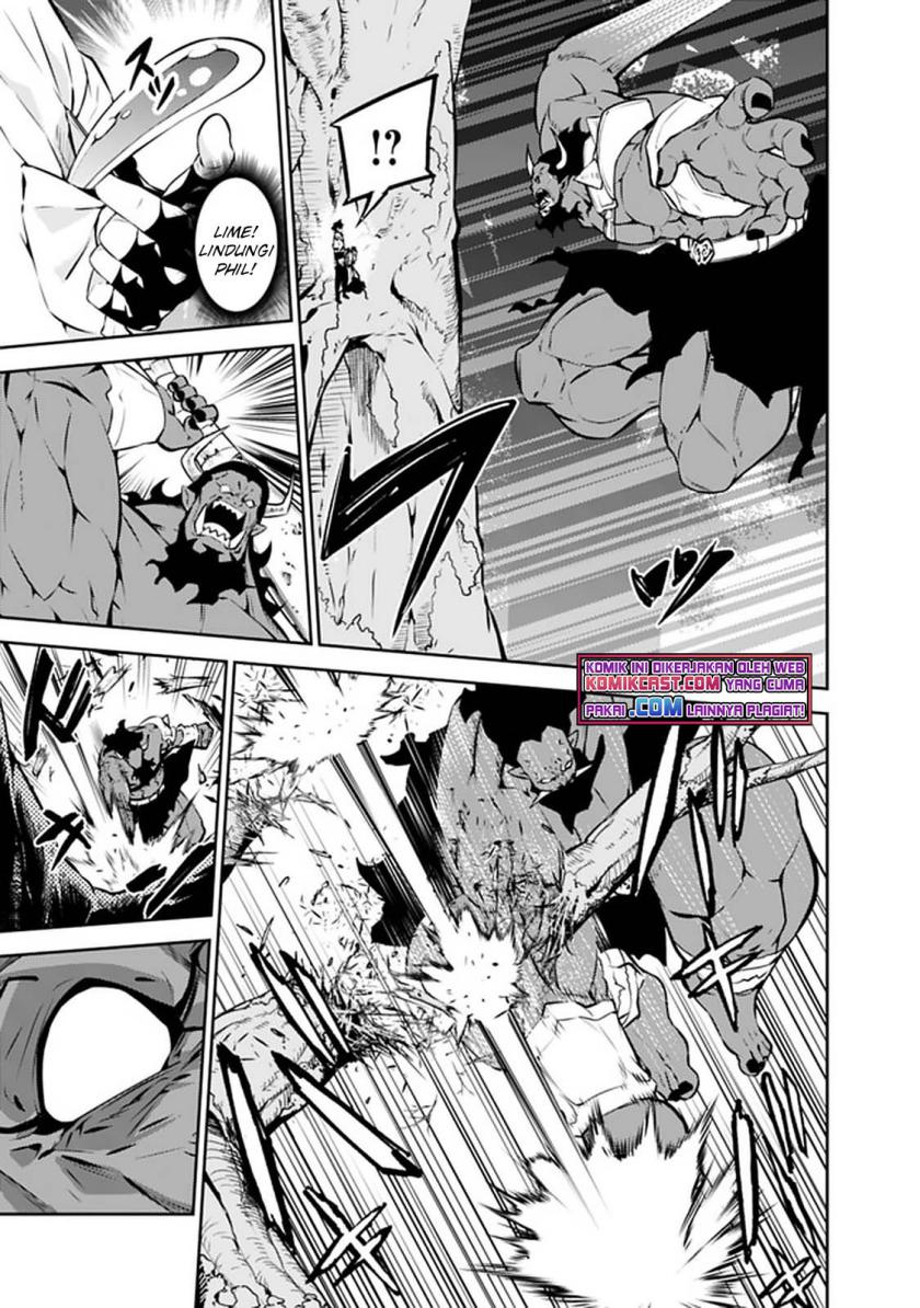 Shijou Saikyou no Mahou Kenshi, F Rank Boukensha ni Tensei Suru ~ Kensei to Matei, 2 Tsu no Zense omotta Otoko no Eiyuutan Chapter 51 Gambar 11