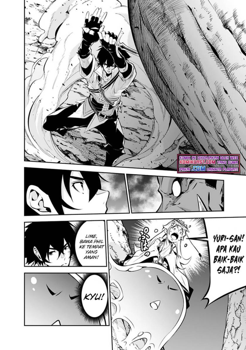 Shijou Saikyou no Mahou Kenshi, F Rank Boukensha ni Tensei Suru ~ Kensei to Matei, 2 Tsu no Zense omotta Otoko no Eiyuutan Chapter 51 Gambar 12