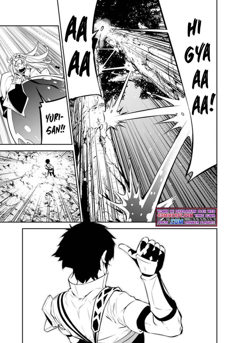 Shijou Saikyou no Mahou Kenshi, F Rank Boukensha ni Tensei Suru ~ Kensei to Matei, 2 Tsu no Zense omotta Otoko no Eiyuutan Chapter 51 Gambar 13