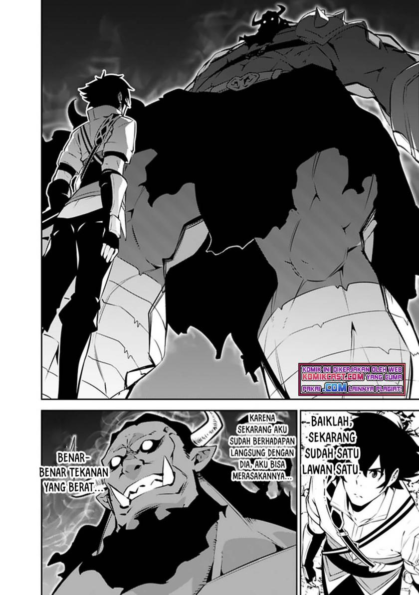 Shijou Saikyou no Mahou Kenshi, F Rank Boukensha ni Tensei Suru ~ Kensei to Matei, 2 Tsu no Zense omotta Otoko no Eiyuutan Chapter 51 Gambar 14