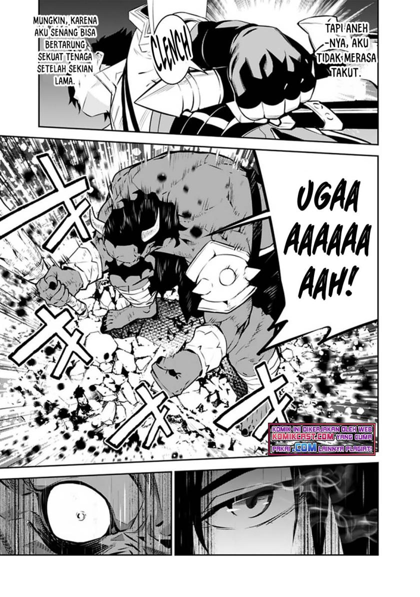 Shijou Saikyou no Mahou Kenshi, F Rank Boukensha ni Tensei Suru ~ Kensei to Matei, 2 Tsu no Zense omotta Otoko no Eiyuutan Chapter 51 Gambar 15