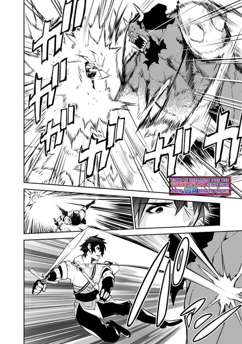 Shijou Saikyou no Mahou Kenshi, F Rank Boukensha ni Tensei Suru ~ Kensei to Matei, 2 Tsu no Zense omotta Otoko no Eiyuutan Chapter 51 Gambar 16