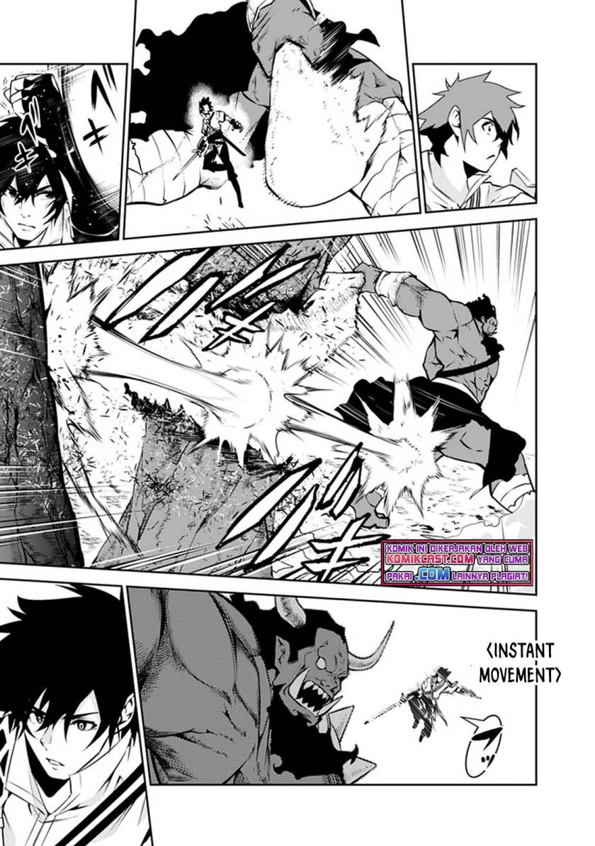Shijou Saikyou no Mahou Kenshi, F Rank Boukensha ni Tensei Suru ~ Kensei to Matei, 2 Tsu no Zense omotta Otoko no Eiyuutan Chapter 51 Gambar 17