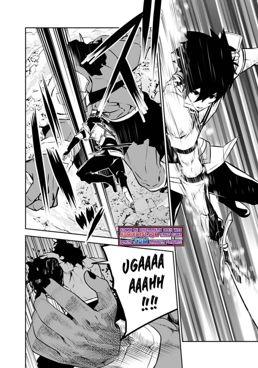 Shijou Saikyou no Mahou Kenshi, F Rank Boukensha ni Tensei Suru ~ Kensei to Matei, 2 Tsu no Zense omotta Otoko no Eiyuutan Chapter 51 Gambar 18