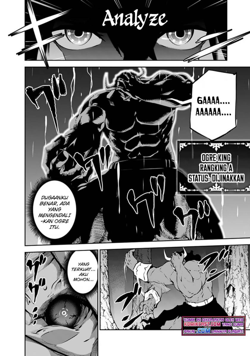 Shijou Saikyou no Mahou Kenshi, F Rank Boukensha ni Tensei Suru ~ Kensei to Matei, 2 Tsu no Zense omotta Otoko no Eiyuutan Chapter 52 Gambar 5