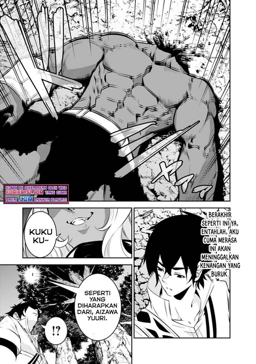 Shijou Saikyou no Mahou Kenshi, F Rank Boukensha ni Tensei Suru ~ Kensei to Matei, 2 Tsu no Zense omotta Otoko no Eiyuutan Chapter 52 Gambar 9