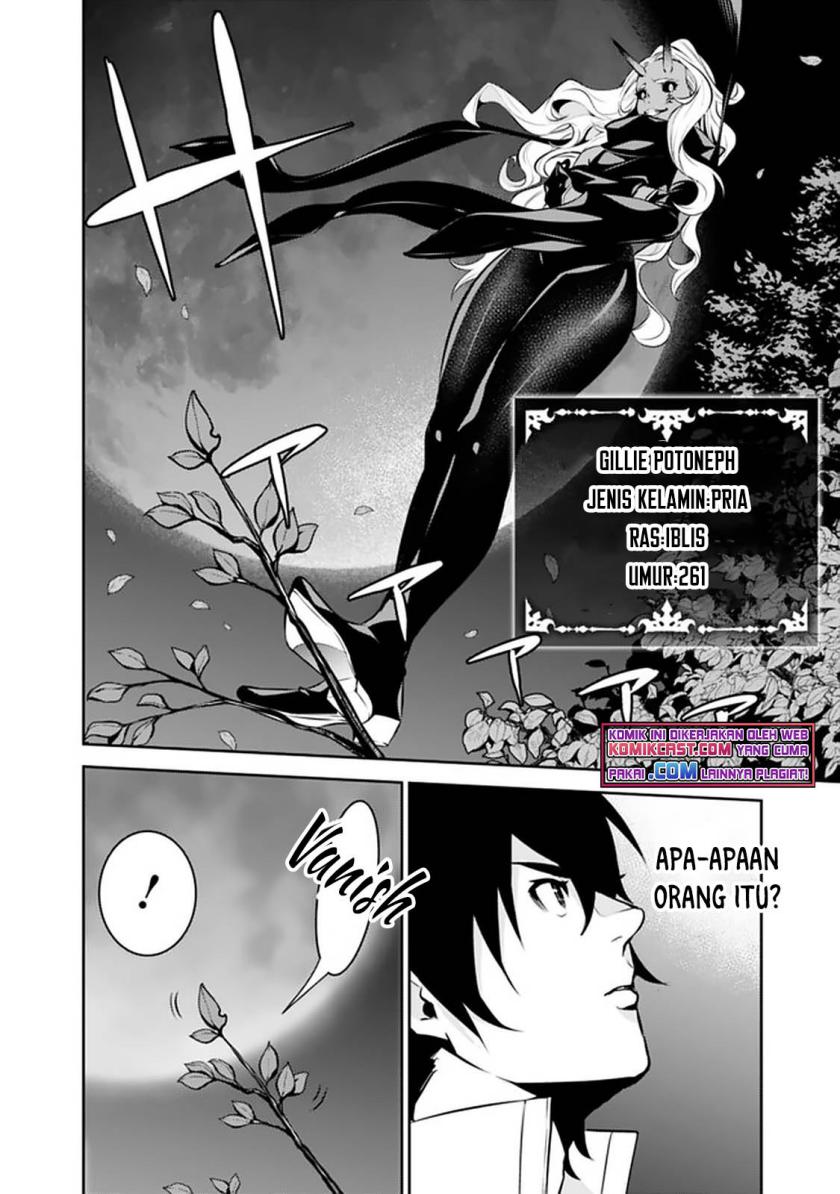Shijou Saikyou no Mahou Kenshi, F Rank Boukensha ni Tensei Suru ~ Kensei to Matei, 2 Tsu no Zense omotta Otoko no Eiyuutan Chapter 52 Gambar 10