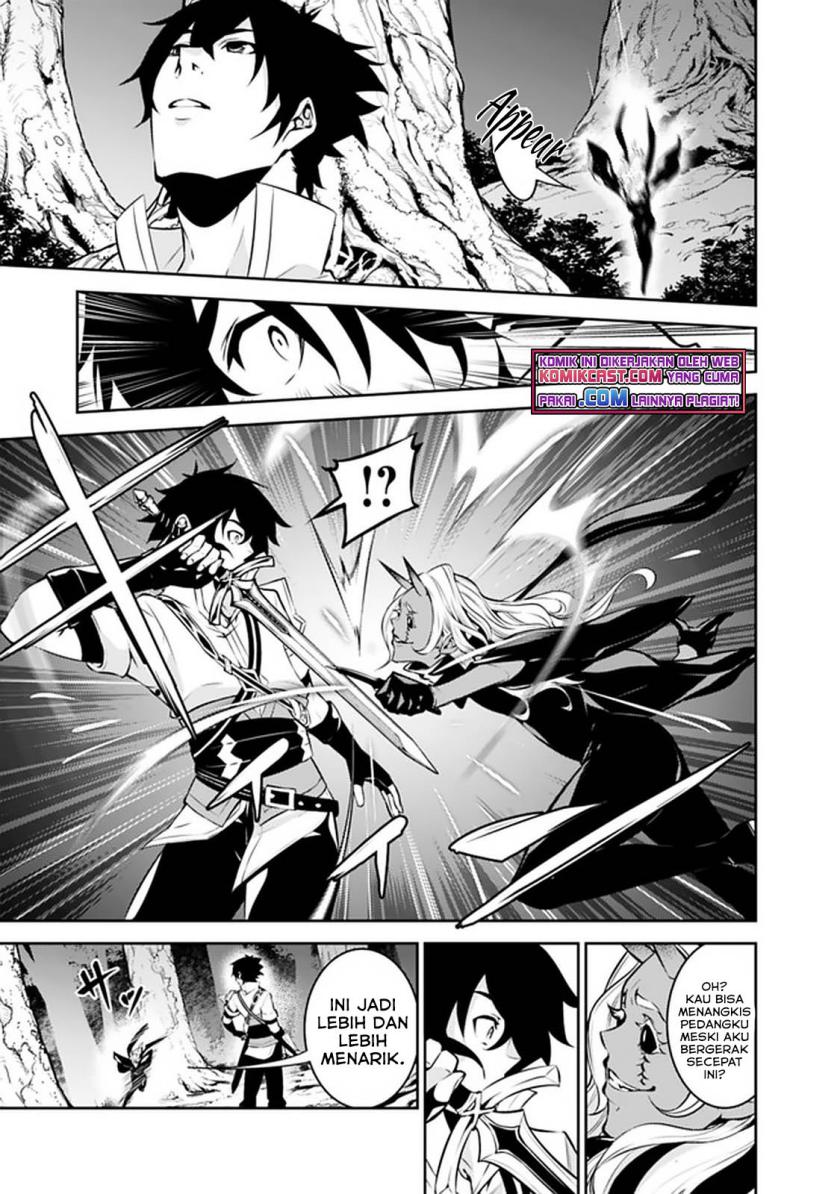 Shijou Saikyou no Mahou Kenshi, F Rank Boukensha ni Tensei Suru ~ Kensei to Matei, 2 Tsu no Zense omotta Otoko no Eiyuutan Chapter 52 Gambar 11