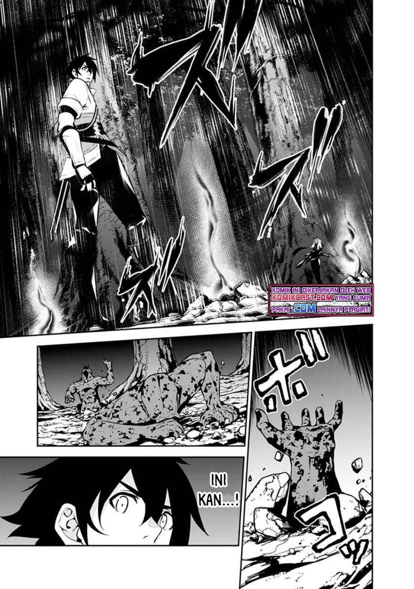 Shijou Saikyou no Mahou Kenshi, F Rank Boukensha ni Tensei Suru ~ Kensei to Matei, 2 Tsu no Zense omotta Otoko no Eiyuutan Chapter 52 Gambar 13